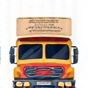 Иконка доставки